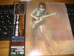 JEFFBECK BLOW BY BLOW 高音質 SACD HYBRID CD 7inch ジャケ 特典完備 ジェフ ベック ブロウ バイ ブロウ ギター殺人者の凱旋