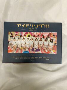 アイドリング 卒業アルバム 送料無料 idoling