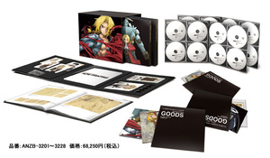 未開封 全51話【完全予約生産限定】ハガレン 鋼の錬金術師 BOX SET ARCHIVES 特典 DVD Blu-ray CD Book 劇場版 OVA プレミアムコレクション