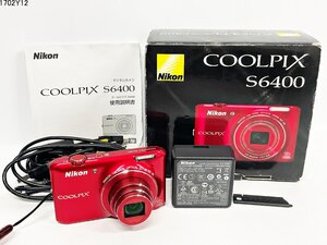 シャッターOK Nikon ニコン COOLPIX クールピクス S6400 レッド コンパクト デジタルカメラ バッテリー有 説明書 箱付 1702Y12-10