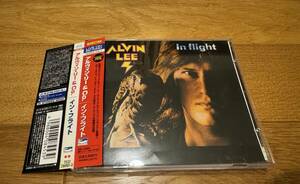 2CD アルヴィン・リー／ イン・フライト Alvin Lee