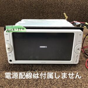 AV12-156 激安 カーナビ TOYOTA NSCP-W62 08545-00V70 PIONEER NVF-0028 メモリーナビ CD Bluetooth 本体のみ 簡易動作確認済み 中古現状品