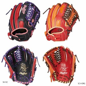 1379987-Rawlings/ソフトボール HOH DP カラーズ S65GF オールラウンド ガールズフィット