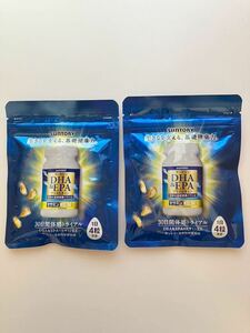 送料込み 未開封 サントリー DHA&EPA プラスビタミン セサミンEX 120粒入り×2パック SUNTORY 