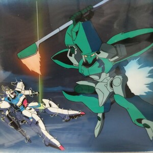 機動戦士Ｖガンダムセル画　Ｖガンダムとアビゴル