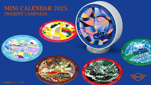  ■【1円スタート！2025カレンダー】車　絵画　アンティーク　【MINI CALENDAR 2025 INNOVATING ART BOX. 】　■