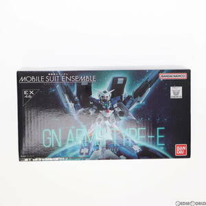 【中古】[FIG]プレミアムバンダイ限定 機動戦士ガンダム MOBILE SUIT ENSEMBLE EX46 GNアームズ TYPE-E 機動戦士ガンダム00(ダブルオー) 完