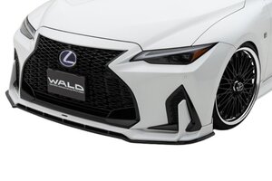 WALD SPORTS LINE LEXUS レクサス 30 IS F-SPORT IS300 IS300h IS350 フロントスポイラー R2.11- ヴァルド フロント スポイラー エアロ