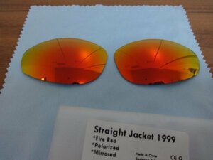 処分価格！★オークリー ストレートジャケット1999用 カスタム偏光レンズ Straight Jacket 1999 FIRE RED Color Polarized 新品