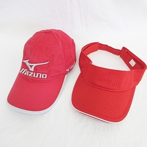 ミズノ MIZUNO ゴルフ キャップ サンバイザー 帽子 2点セット ロゴ 刺繍 赤 レッド F メンズ
