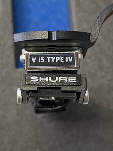 F44【SHURE MM型カートリッジ V15 TYPE IV/Audio Craft 中古 現状品 カートリッジ /ヘッドシェル 音出し確認済み】 中古 現状品