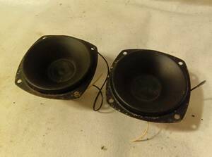 ■ LUXMAN / LUX-TH7 ■ Pair of Tweeter for 30H112 16ohms 20W ホーン型ツイーター 左右ペア 音出しOK