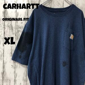 【carhartt】カーハート 胸ポケット ロゴ 半袖 Tシャツ XL 古着 青