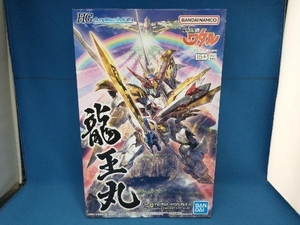 【未組立品】プラモデル バンダイ 龍王丸 HG Amplified IMGN 「魔神英雄伝ワタル」