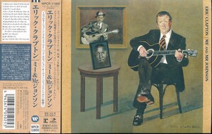 XV-244　ミー＆Mr.ジョンソン　（帯付）　紙ジャケ