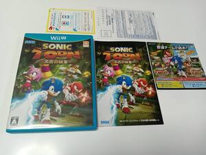 WiiU　ソニックトゥーン 太古の秘宝　SEGA　新アクション追加　即決 ■■ まとめて送料値引き中 ■■