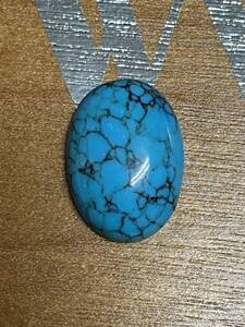 送料無料♪ high-gradeターコイズ f 25 天然トルコ石　ルース　turco turquoise jewelry インディアンジュエリー