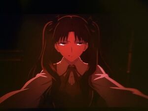 劇場版 Fate/stay night Heaven´s Feel 入場者 特典 フィルム 凛