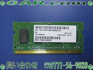 MJ22 メモリ 1GB 2R×16 PC2-6400S-666-12 HYS64T128020EDL PC/パソコン ノートPC クリックポスト185円