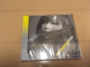 新品 未開封 ジワるdays(劇場盤) AKB48