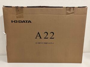 M/ IODATA アイオーデータ 液晶モニター LCD-AH221EDB-B A22 ブラック 21.5型ワイド液晶ディスプレイ 未使用