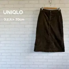 【UNIQLO】ユニクロ スカート コードゥロイスカート ウエスト70cm 美品