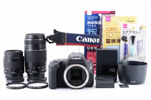 保証付き☆デジタル一眼レフ カメラ Canon EOS Kiss X9標準&望遠ダブルレンズセット/EF 35-80㎜1:4-5.6III/EF75-300㎜ F4-5.6 III☆1094