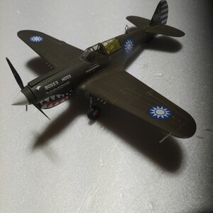 Ｐ４０４８分の１の２１