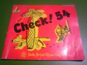 赤マルCheck!54 日本レコード協会発行 1992年