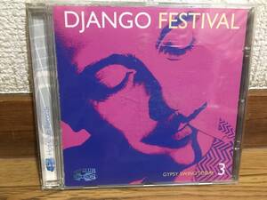 V.A. - DJANGO FESTIVAL 3 中古CD 2004 Hot Club Records reinier voet & pigalle44 jimmy rosenberg & ola kvemberg fou rire opus