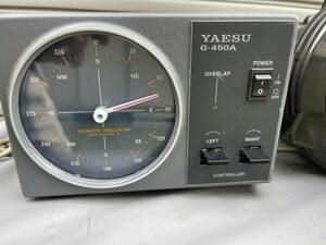 ★YAESU アンテナ　ローテーター★G-450A