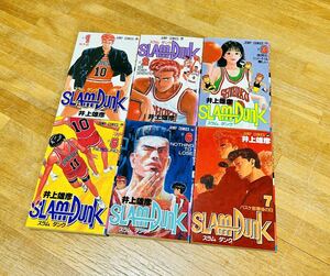 【中古・レア】スラムダンク 漫画 本 1巻〜3巻、5巻〜7巻 SLAM DUNK コミック 井上雄彦 全6冊