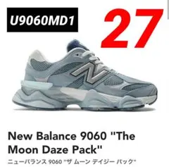 ③希少✨ 【新品未使用】ニューバランス U9060MD1 27cm GRAY