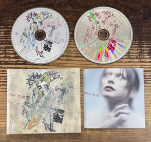 完全生産限定盤A SHM-CD+Blu-ray】BUCK-TICK バクチク■堕天使■櫻井敦司 今井寿■検) AA= SOFT BALLET 