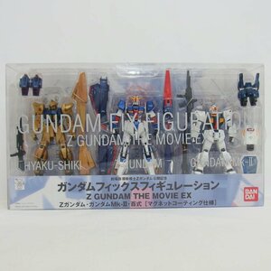 1円【良品】BANDAI バンダイ/GUNDAM FIX FIGURATION Zガンダム ガンダムMk-II 百式/04