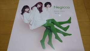 [LPx2]Negicco『2003～2012 -BEST-』（2019）（未開封）