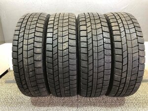 オートバックス ノーストレックN5 195/65R15 4本 2023年製 2812 スタッドレスタイヤ (沖縄県・離島は発送不可)