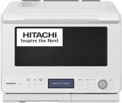 【未開梱】HITACHI オーブンレンジ ヘルシーシェフ MRO-W1B(W)