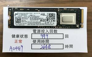 A0489/中古品/M.2 NVME 2280 SSD/Micron /256GB/動作確認済み/返品返金対応/納品書発行可/（商品説明文ご確認下さい）