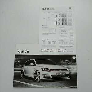 フォルクスワーゲン ゴルフGTI ABA-AUCHH 2014年6月発行 26ページ 専用本カタログ+価格表 未読品