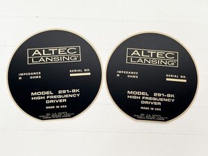 ALTEC LANSING 291-8K プレート 2枚 [11003]