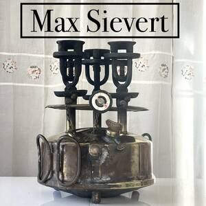 【ヤフオク初出品！】Max Sievert マックス シーバート No.3098 トリプルバーナー ストーブ クッカー stove スウェーデン製 アウトドア 