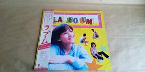 【中古LPレコード】　　　ラ・ブーム　LA BOUM（オリジナル・サウンドトラック盤）