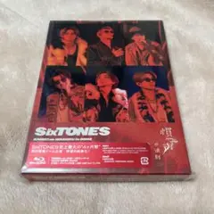 慣性の法則　SixTONES Blu-ray 通常盤 未使用