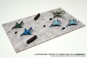 1/200　CXBS-AF0200-001a　421x251mm　駐機場　[箱庭技研]コレクションケースX用ベースシール 　