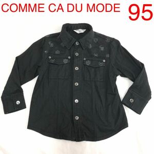 コムサデモード COMME CA DU MODE 長袖 シャツ 95 男の子 送料185円 黒 ブラック ベビー キッズ 子供服 かっこいい フォーマルにも 春 秋