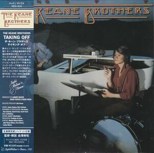 AOR/Blue Eyed Soul■KEANE BROTHERS (1977) 廃盤 紙ジャケ 金澤寿和著AOR Light Mellowディスクガイド掲載 David Foster & Lamont Dozier