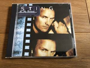 スティング / アット・ザ・ムーヴィーズ Sting