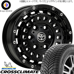 215/70R15 オールシーズンタイヤホイールセット ハイエース (MICHELIN CAMPING & LXCP MONOBLOCK 6穴 139.7)