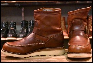 【7E 良品 黒タグ】Chippewa チペワ ハイランダーショートモックエンジニア 97876 7インチハイト タン オイルドレザー ブーツ HOPESMORE